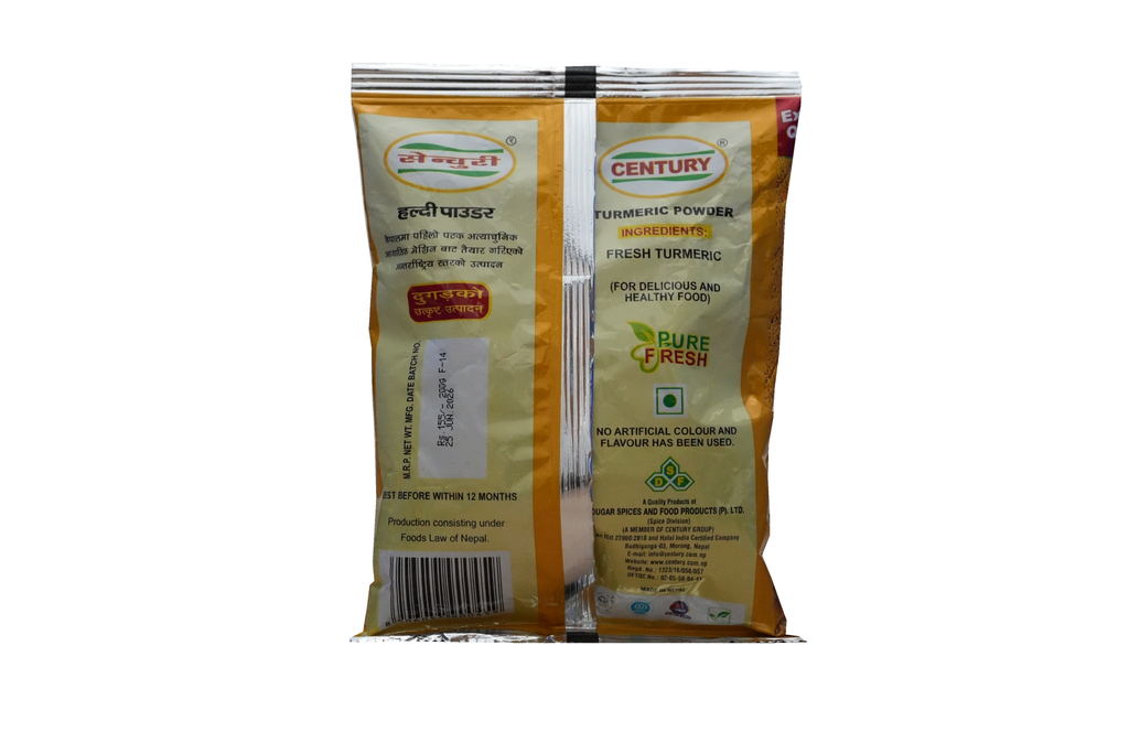 CENTURY TURMERIC POWDER 200GM